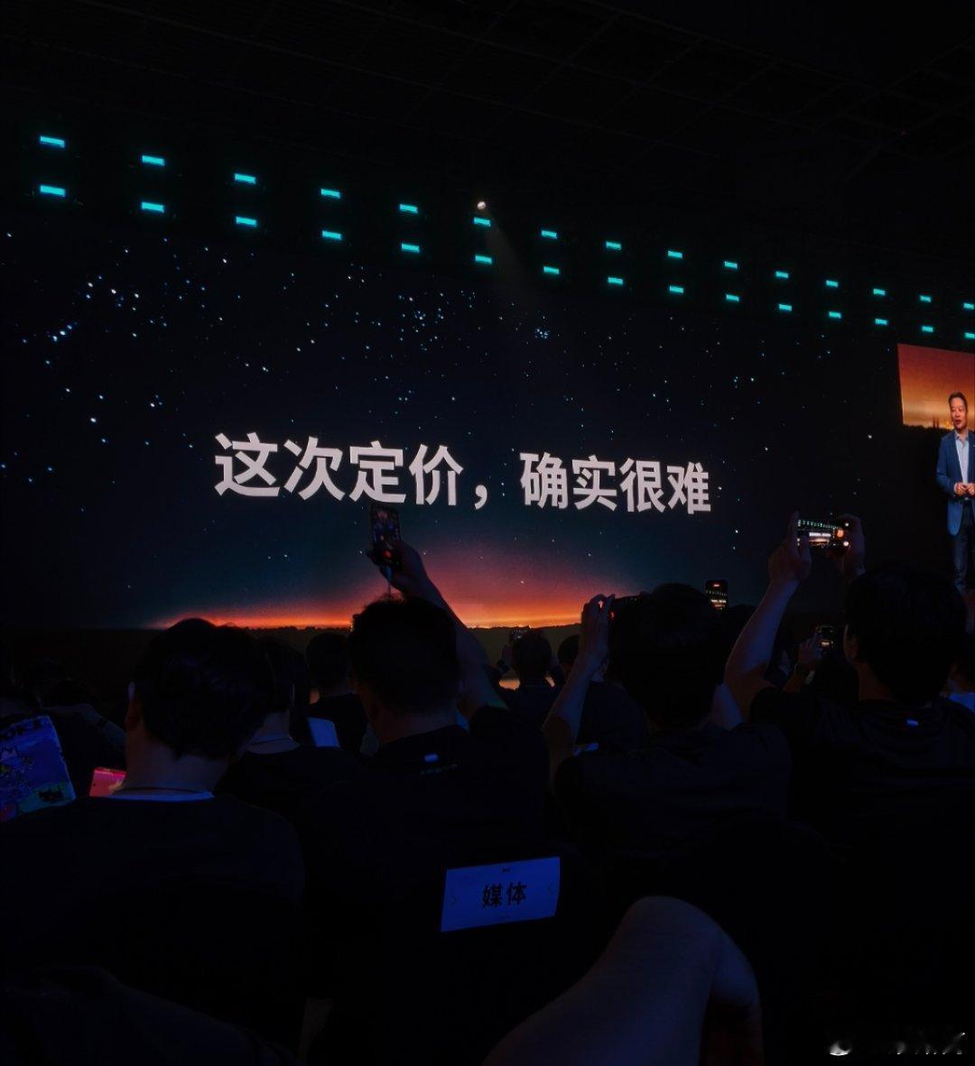 朋友们，小鹏GX的价格真炸了。作为面向物理AI时代的科技大成制作，小鹏GX全系标