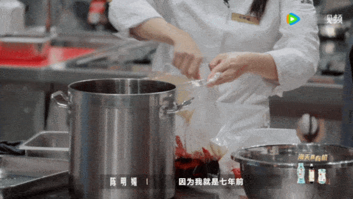 90后女生靠卖熟醉蟹年入几百万 这是什么大女主故事线一饭封神 选手90后女生陈明