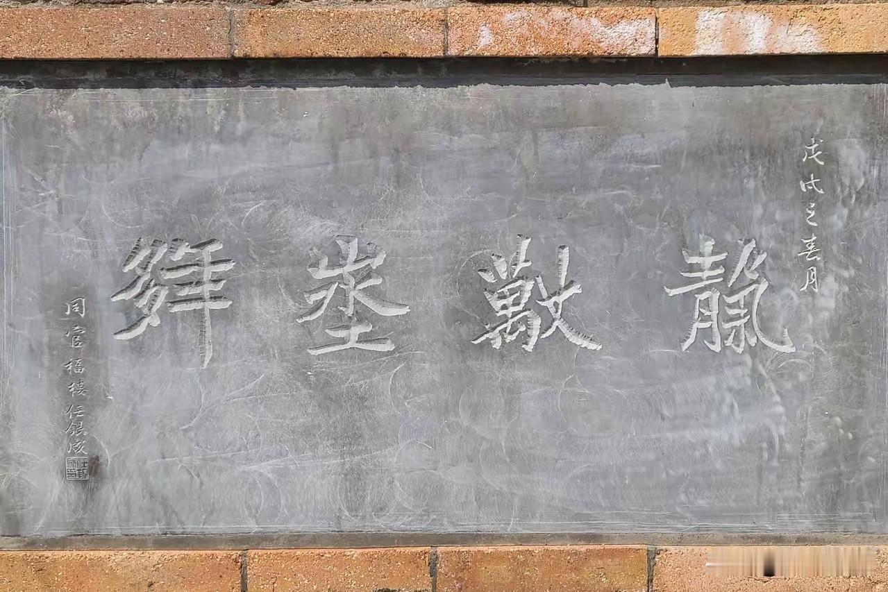 青气为天，万丈为长，山水土为地，多年为久，古代传下来的异体字：天长地久