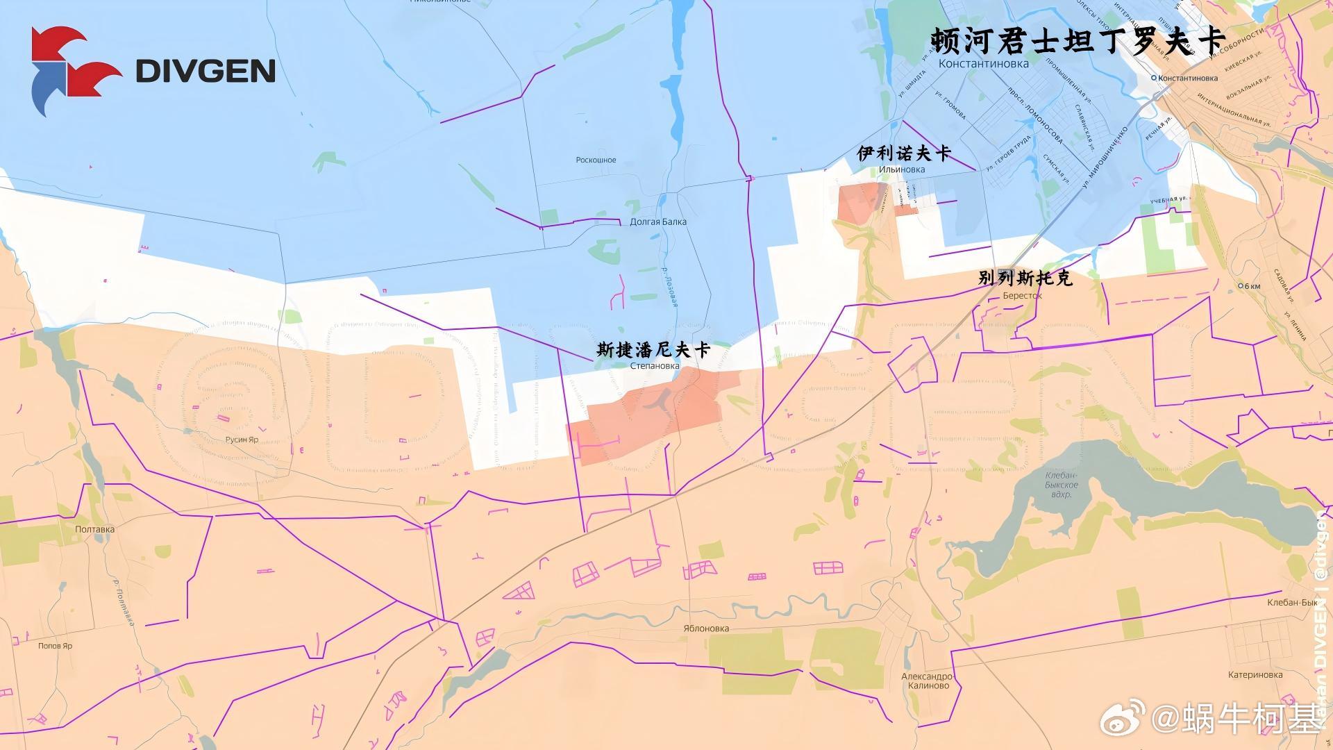 俄军进入斯捷潘尼夫卡来源：DIVGEN 🚩 Карта СВО俄乌局势新进展乌