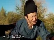 在《咱们穿越吧》的唐朝攻城环节，

沈腾举盾冲锋时，

被马粪砸中嘴巴，

边跑