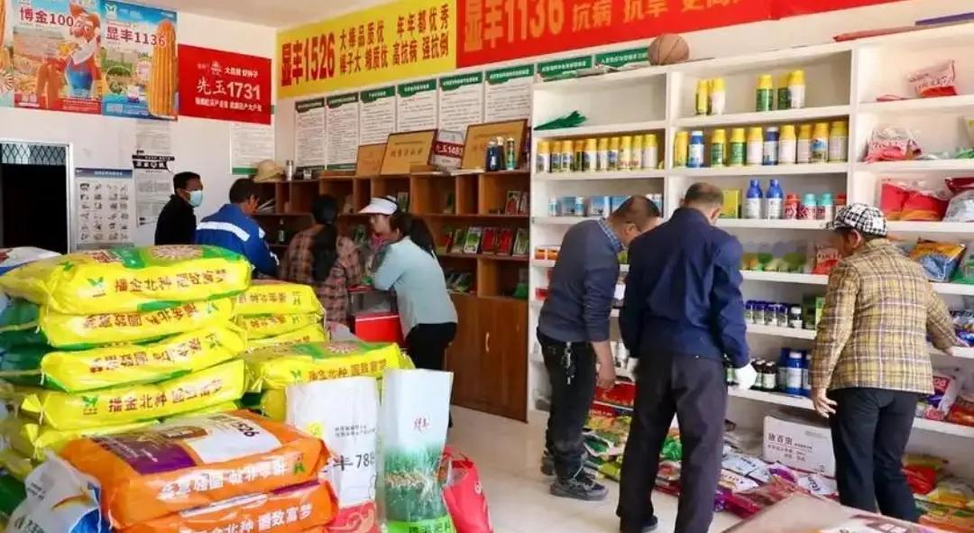 2024年还剩一个月，计划明年做个小生意，这几项利润都不错:



1、开个废品