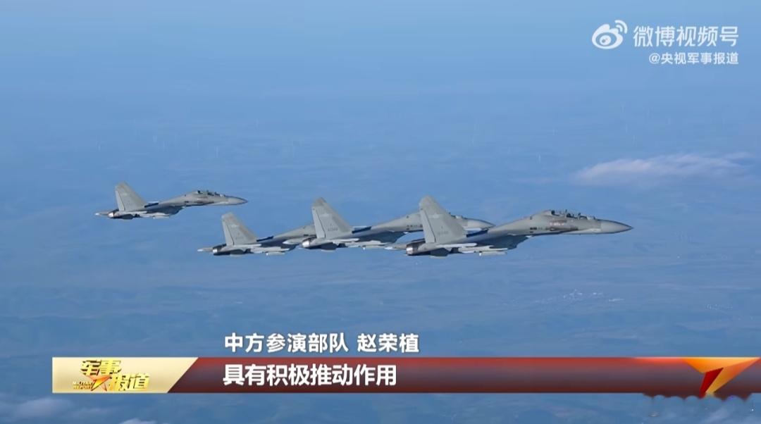 出去的频率越来越高了 ​​​