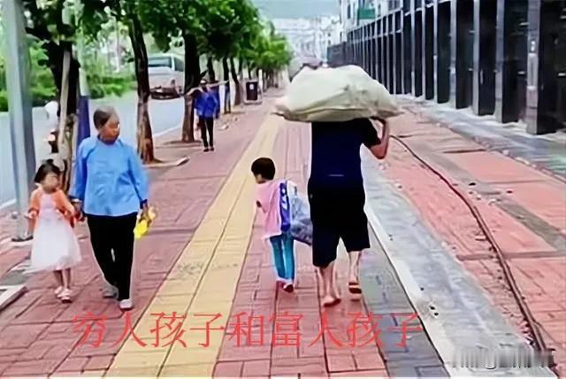 活在当下是个什么状态？感觉物质丰富确实比以前强多了。表面上我们不愁吃穿过的很好，