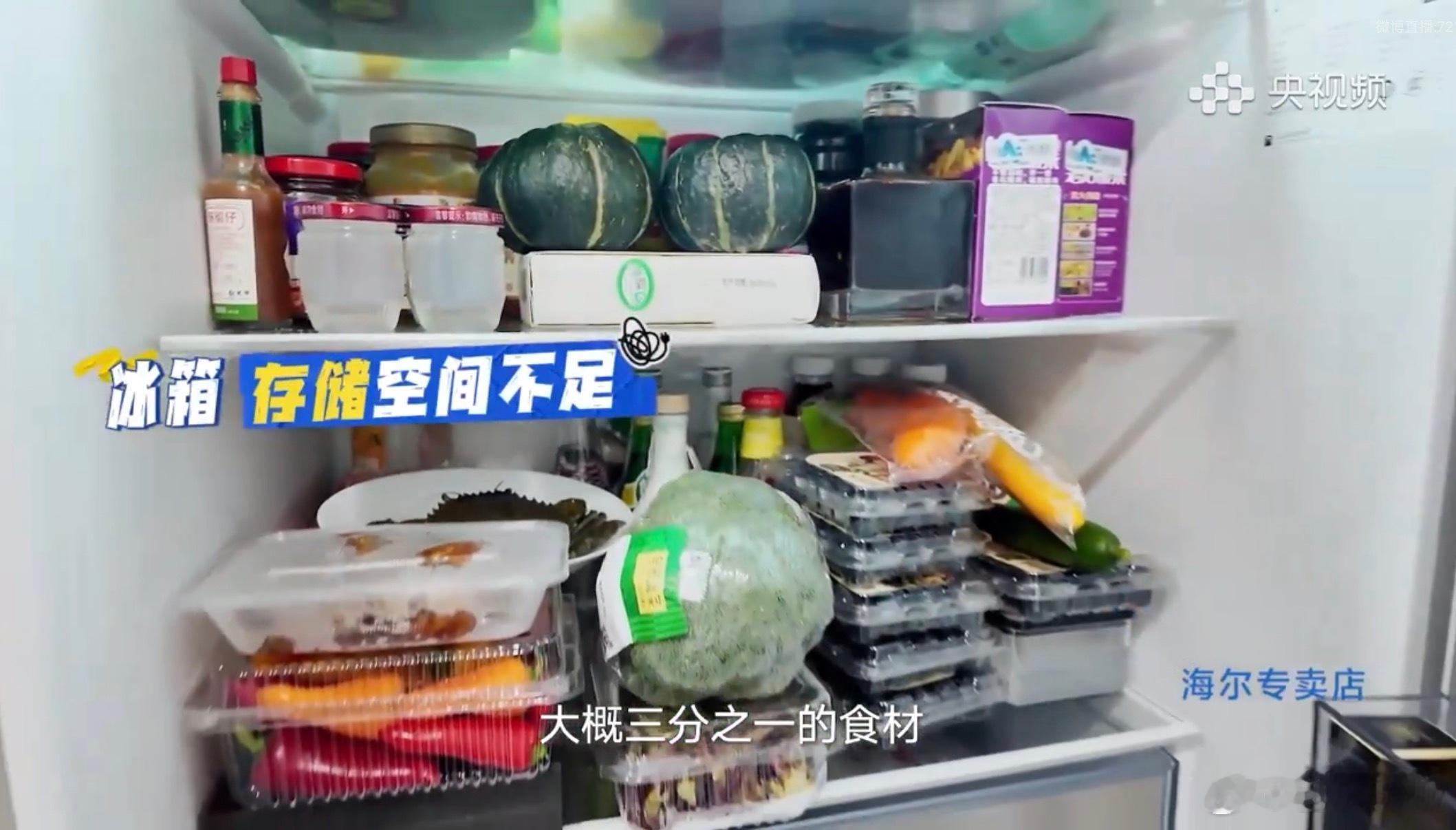 海尔商城十年管家更懂你的家米其林主厨能掌控后厨，却在自家厨房里被动线混乱、收纳不