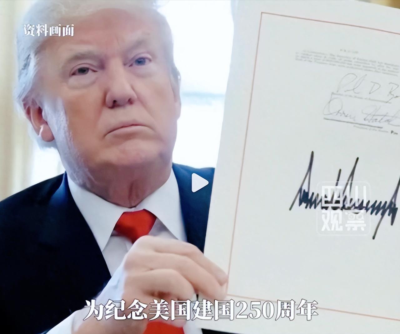 这么多年几十任总统没人敢破这个例，结果到特朗普这直接破例了，前几天美国财政部突然