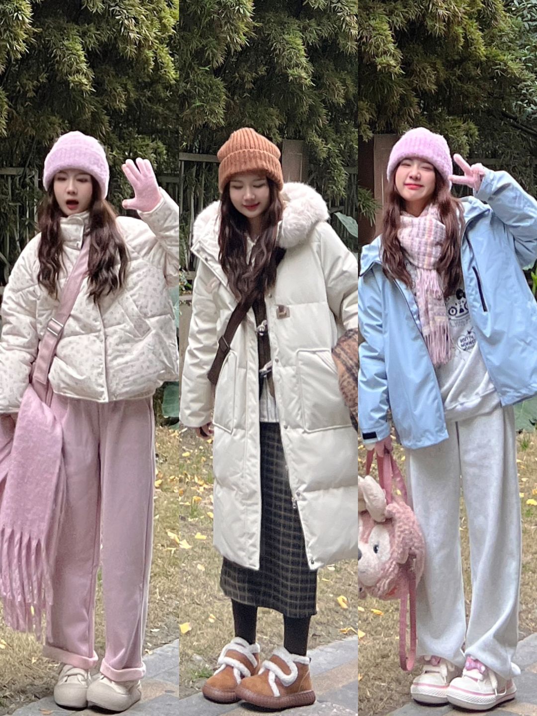 🎀秋冬浅色系保暖穿搭~每一套都好乖好乖！