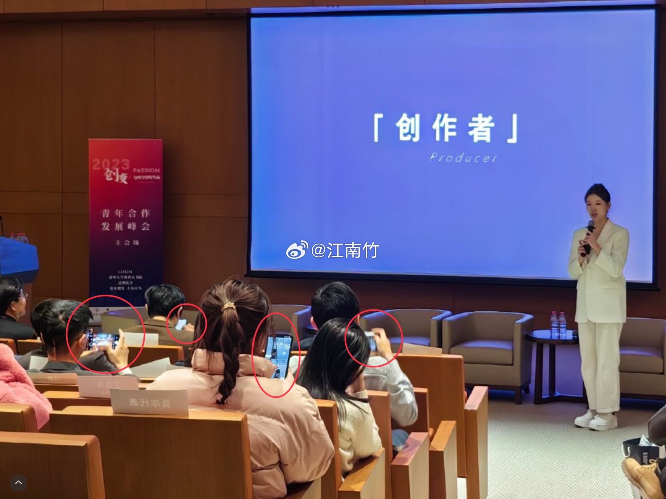 #孟羽童 清华演讲# 我来说两句，我认为大家没必要喷他。如果她是去清华上物理课和