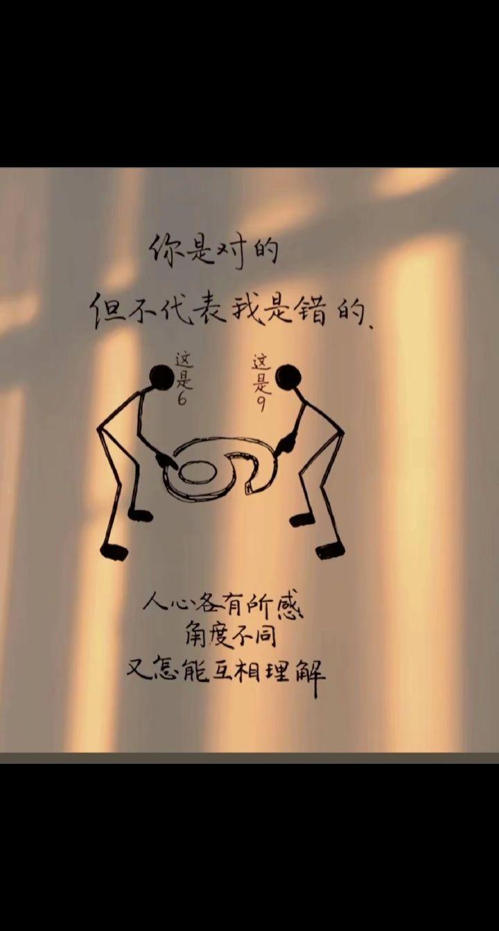 足球无关政治 考试周进入脉动状态 考试周进入脉动状态 考试周进入脉动状态 祝你人