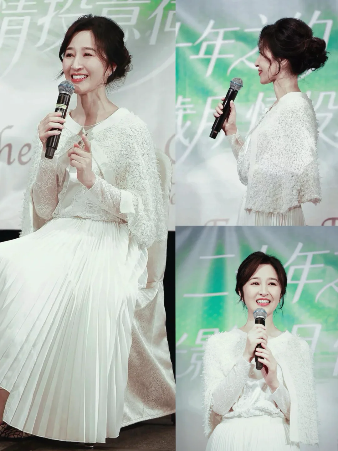 关咏荷20周年粉丝见面会，61的鹅姐好美呀