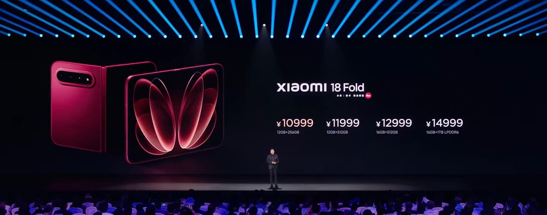 小米18 fold 10999元起，起步内存规格为12+256。LPDDR6内存