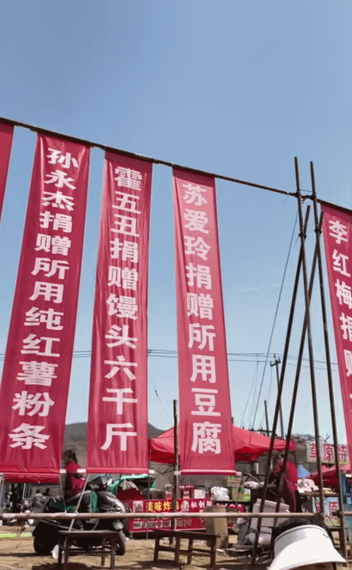 【10万太贵？《赵武灵王》不唱了？】石家庄灵寿县吴家沟唱大戏，演出剧目有调整了！