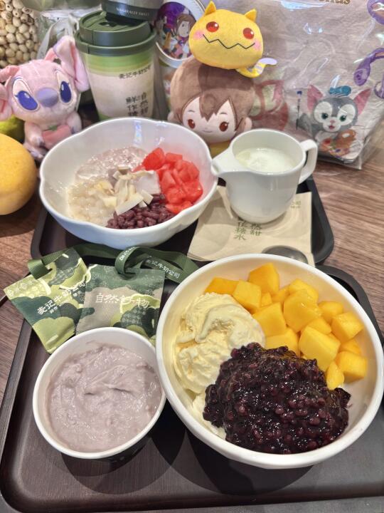 新开的❗️来宝龙一定要吃❗️