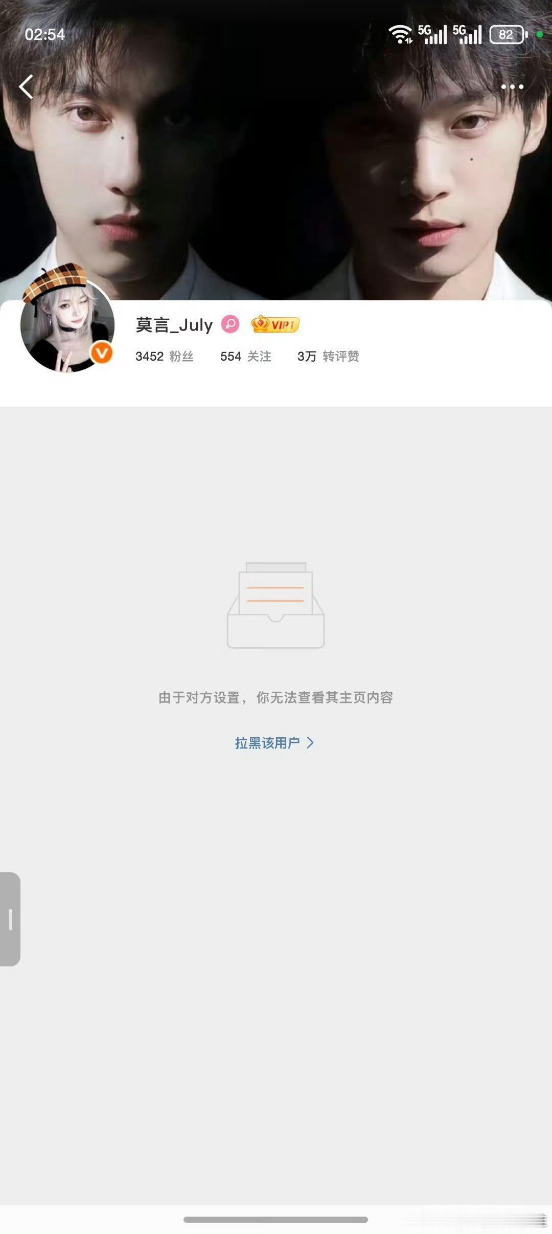 一周年快乐 lpp 
