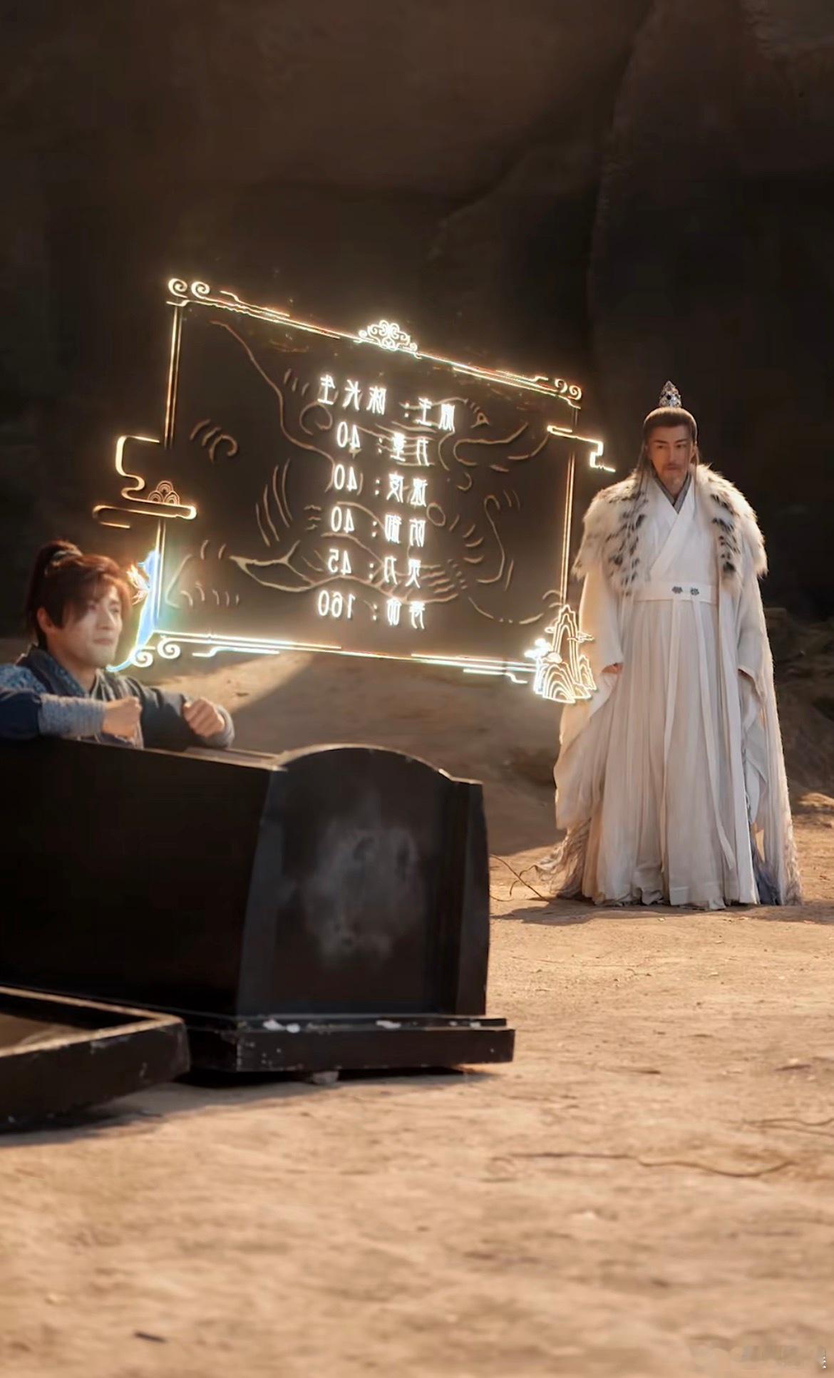 原来仙侠短剧还能拍成哲学片我嘞个逗，现在短剧已经这么卷了吗？之前就看到它的特效确