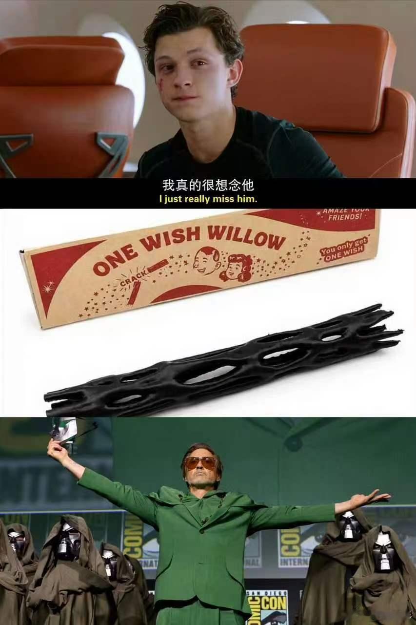 你就说实没实现吧？！