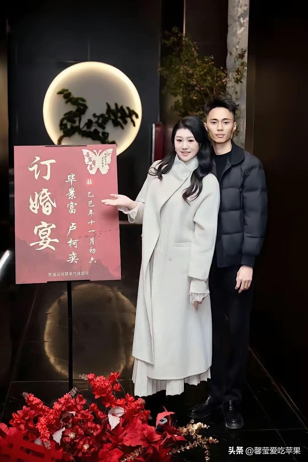 明人不说暗话，订婚而已，大哥估计也不敢住一起吧？