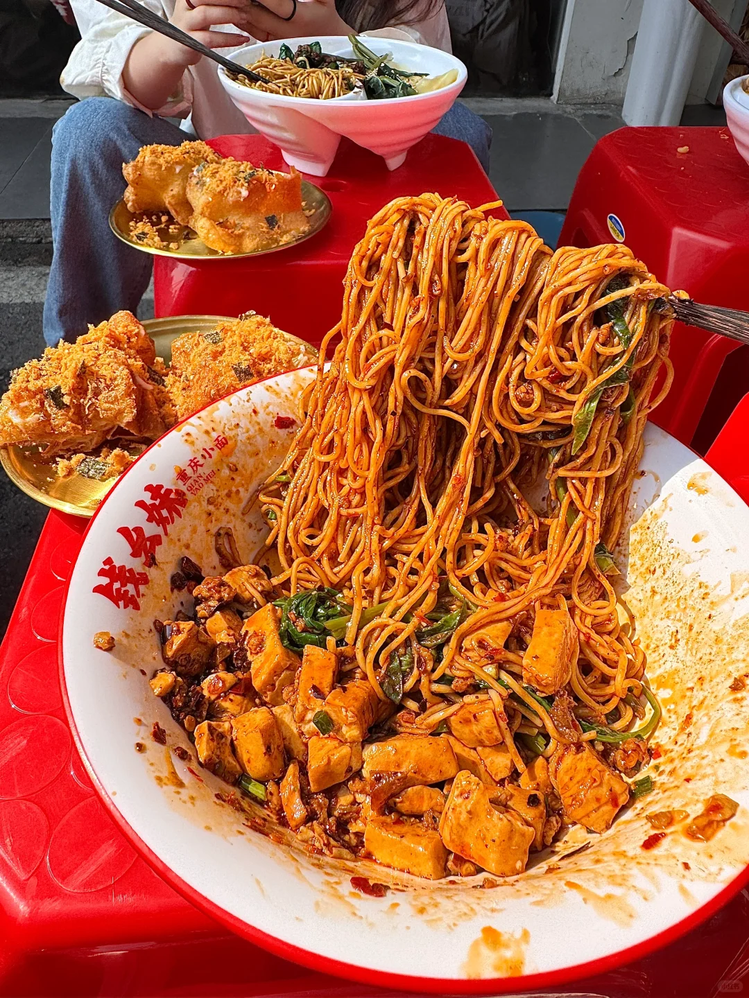 长沙的！！！长沙的！！真的好吃死了！！！