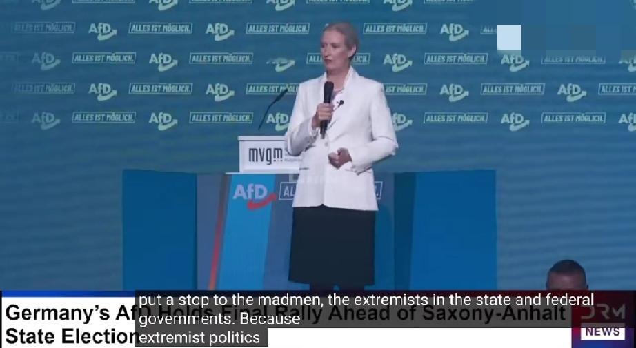 德国选择党(AfD)领袖爱丽丝·魏德尔：

“真正的极端主义政冶，是你让我们的边