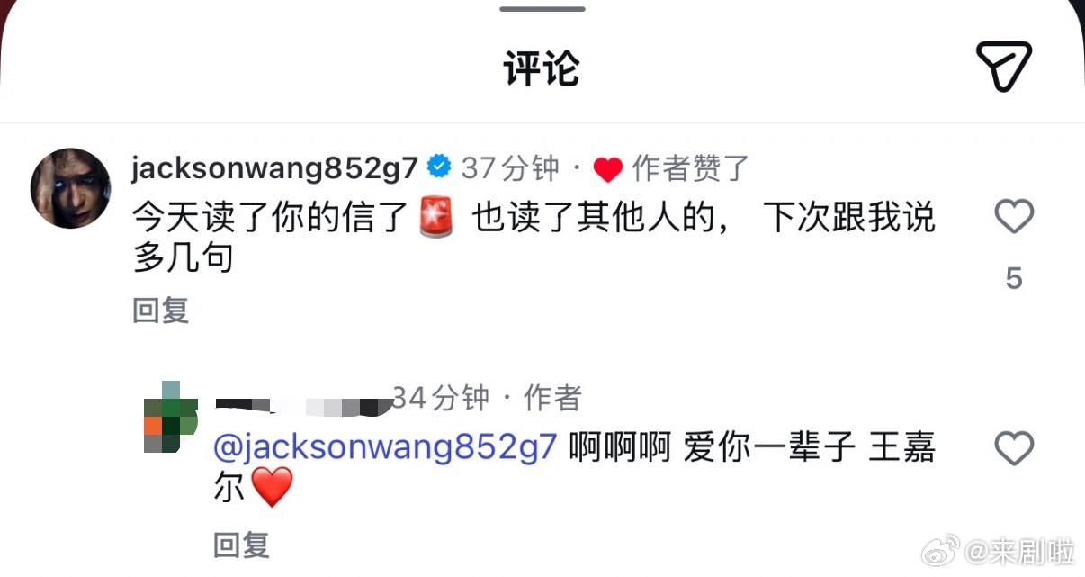 王嘉尔预告怼脸镜头冲击力 怼脸镜头是视觉暴击，MV细节是脑力暴击。不同人物、不同