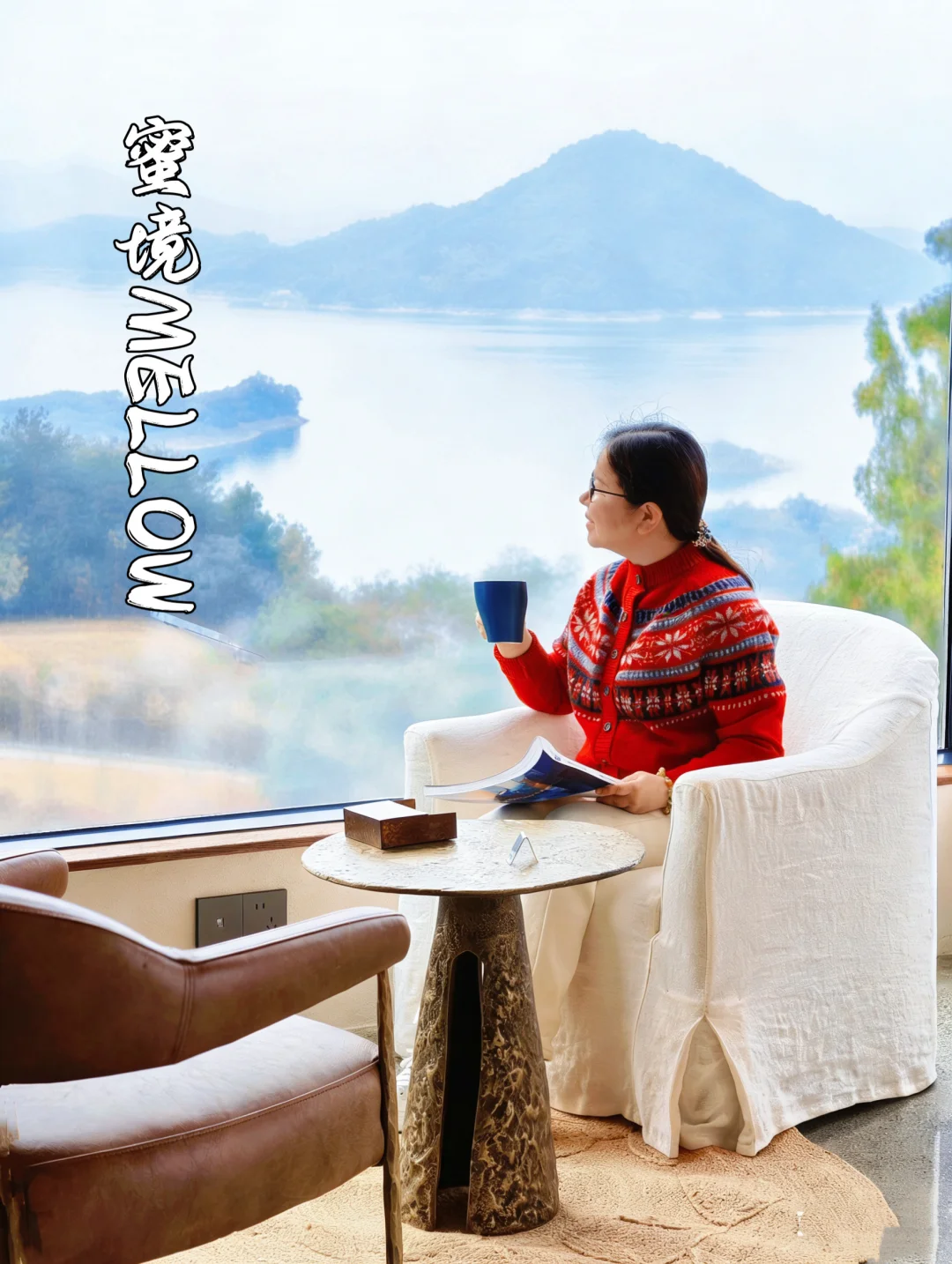 千岛湖这家民宿，治愈了我的周末焦虑症🌿 	 不知道从什么时候开始，周...