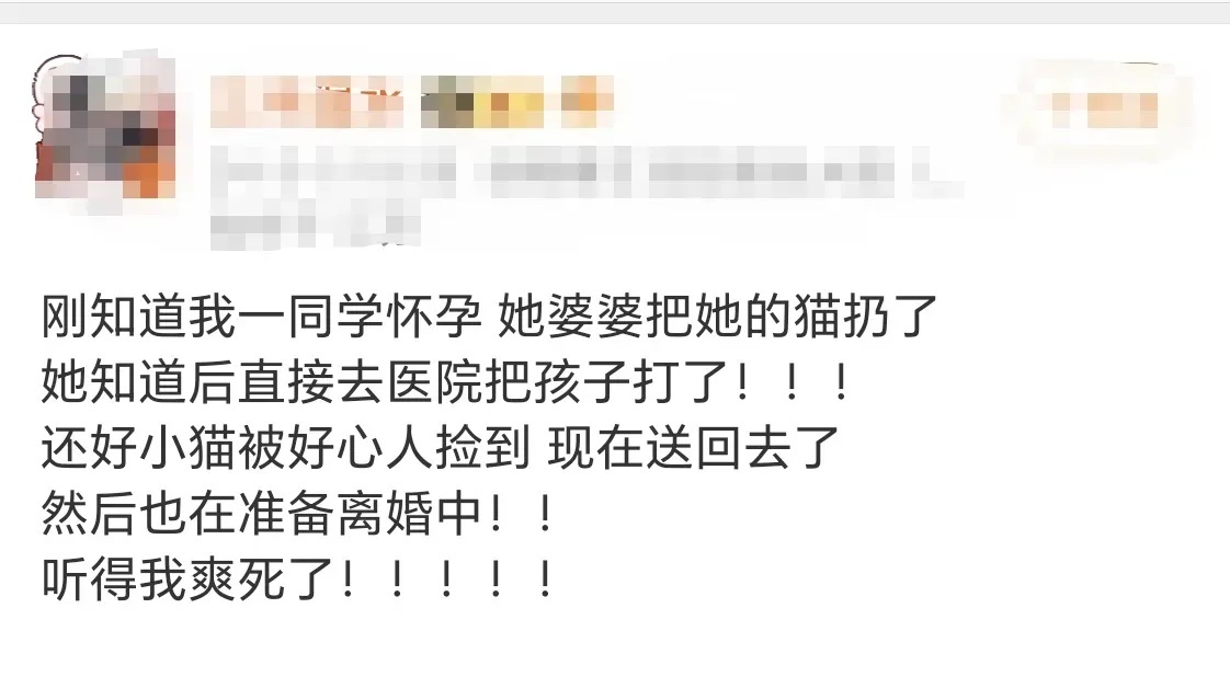 70后的我越来越不理解这个世界了~ ​​​