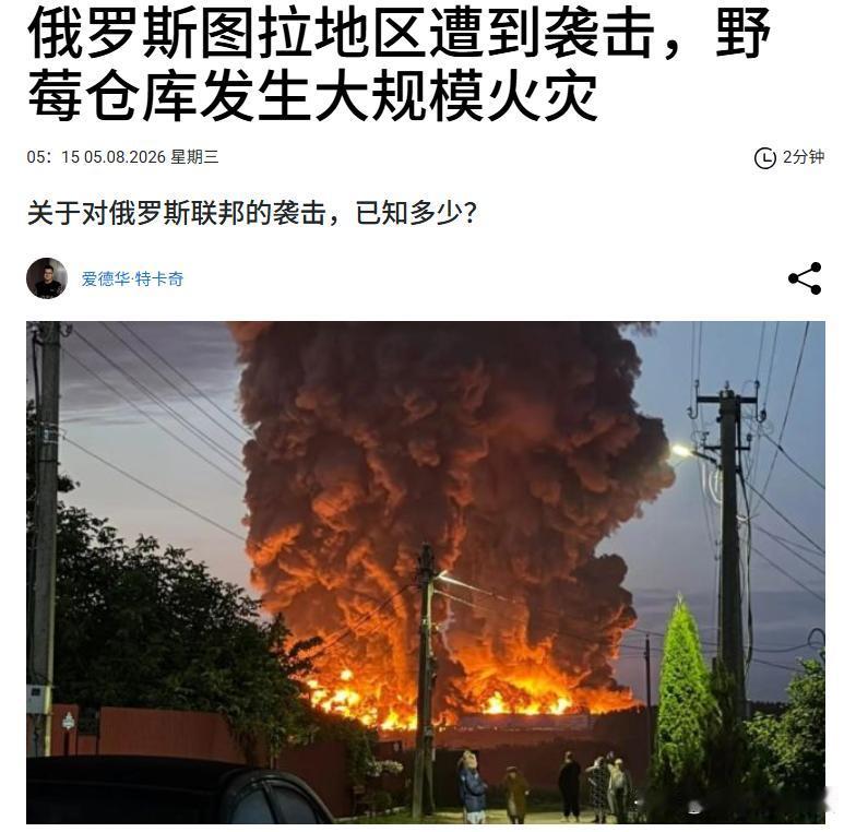 乌鸟啊，你慢些飞啊，慢些飞啊！乌鸟啊，你不要飞那么远啊，不要飞那么远啊！乌鸟啊，