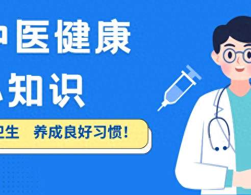 老人缺少蛋白质身体表现