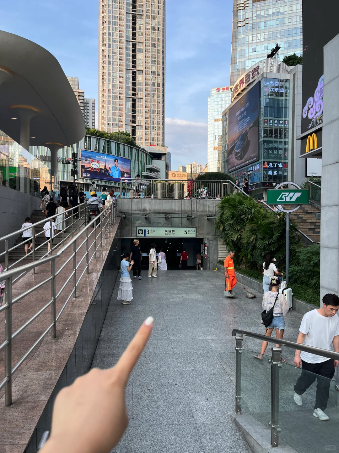卧槽卧槽。。。重庆方圆也有啦！！！