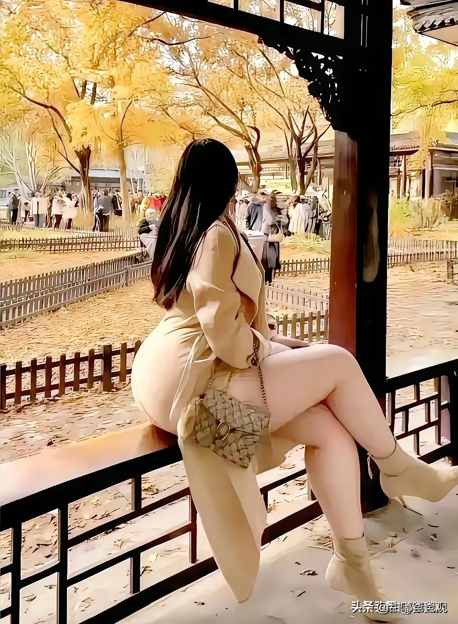 女性宽屁股有什么好处?
首先扁而宽的屁股，看起来更好看，显得身材更完美，而且穿裤