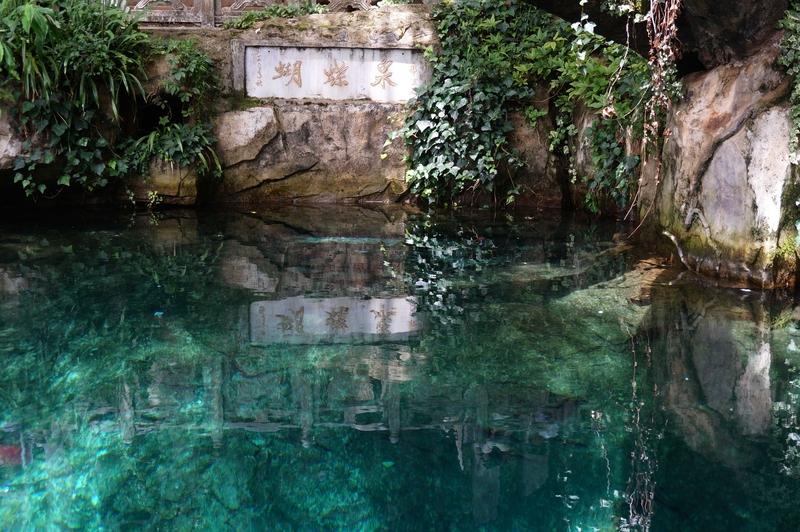 你知道吗？大理可是徐霞客最钟爱的地方！在60余万字的《徐霞客游记》里，记录大理的