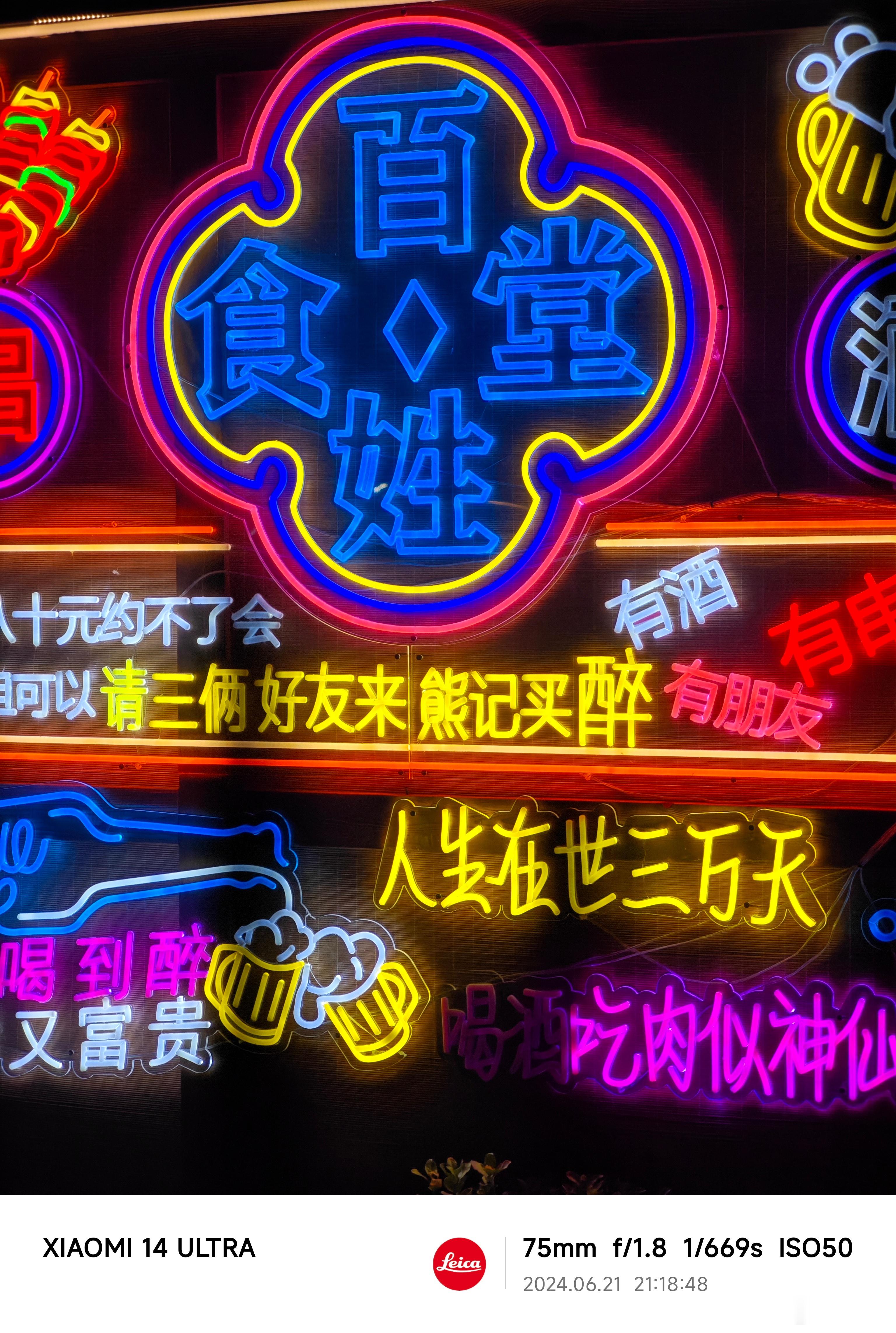 大家，周末愉快，晚安！明天提车去[哈哈] ​​​