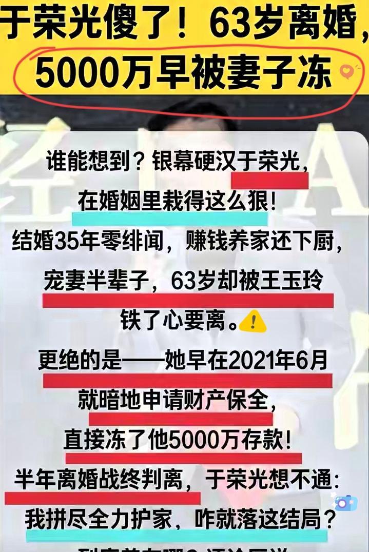 他用命换来的警告，为什么总有人当耳旁风？
成龙亲口说，他年轻时在武行，亲眼见过太