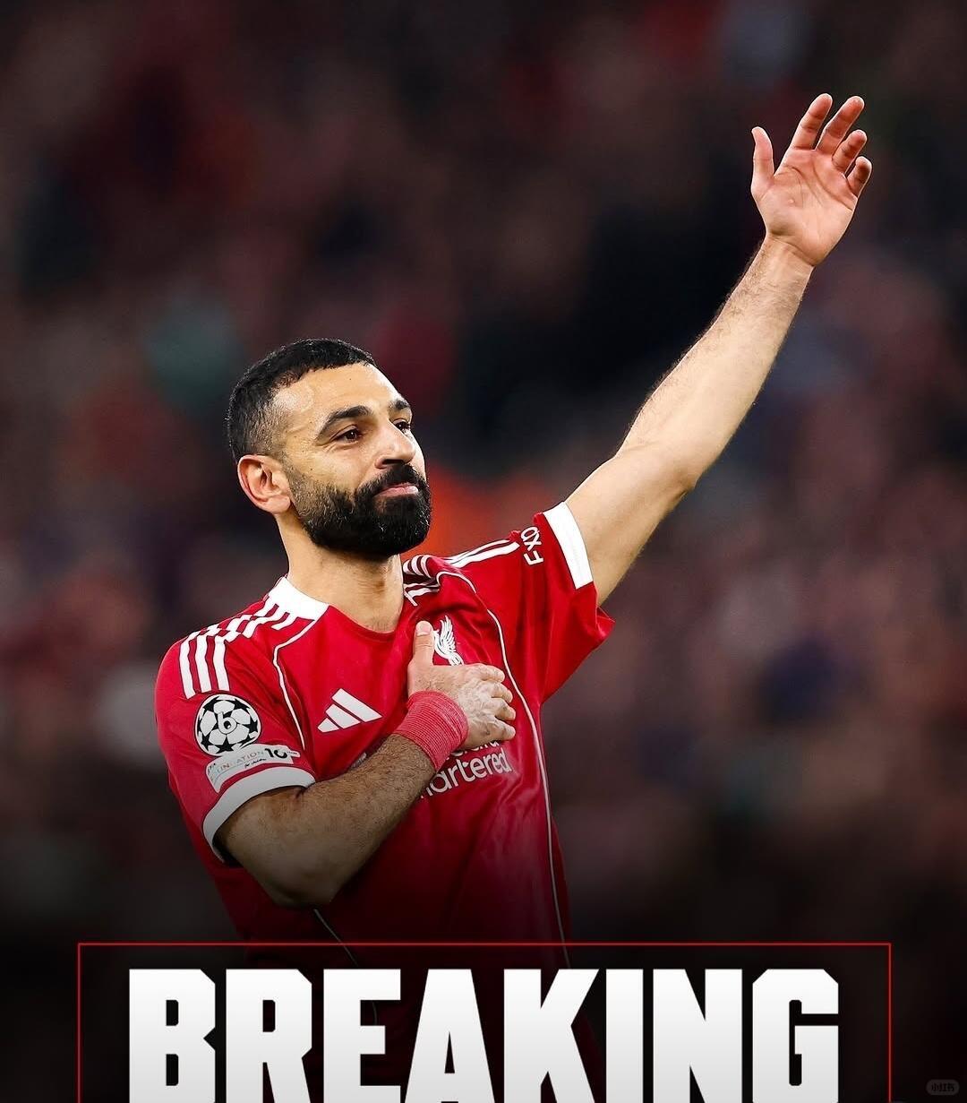 北京时间3月25日，萨拉赫在社交媒体发布视频，宣布他将在赛季结束后离开利物浦。 