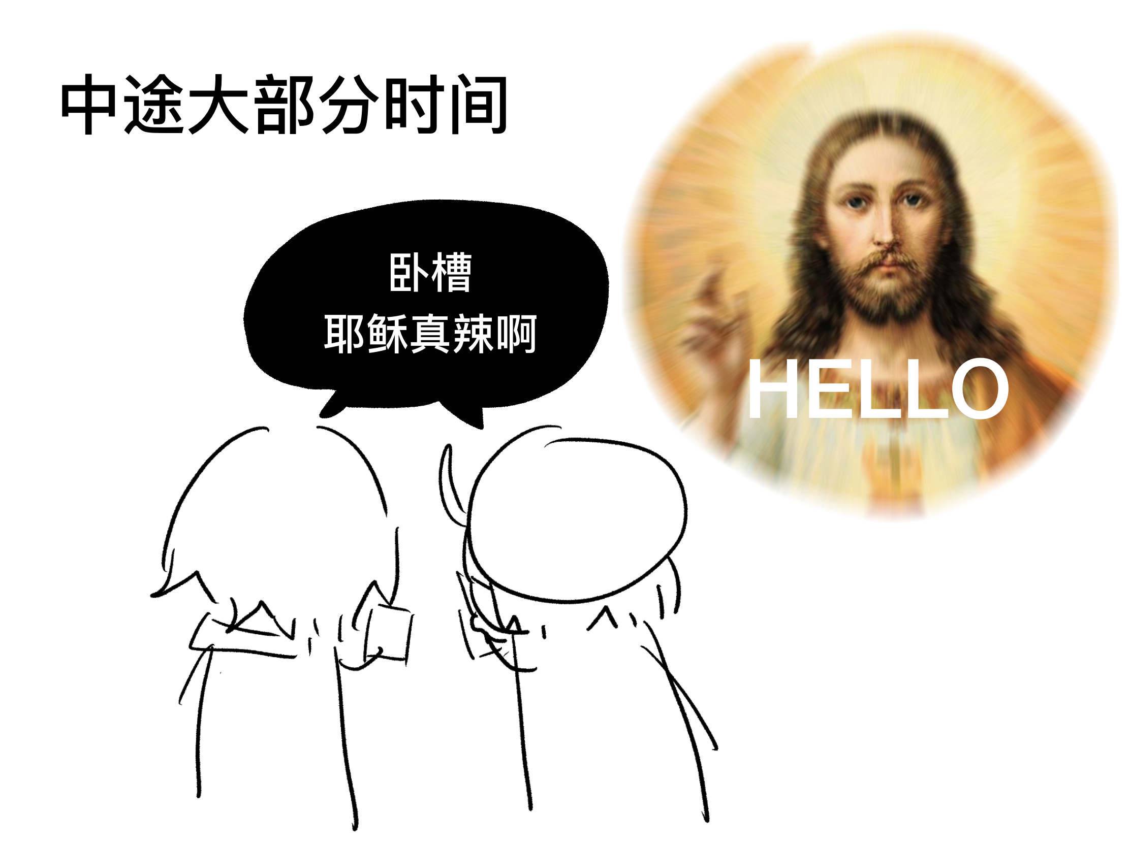 啊嗯 