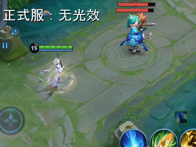 杨玉环特效以后有蓝环绿环区别了#杨玉环全皮肤特效优化##王者荣耀杨玉环# ​​​