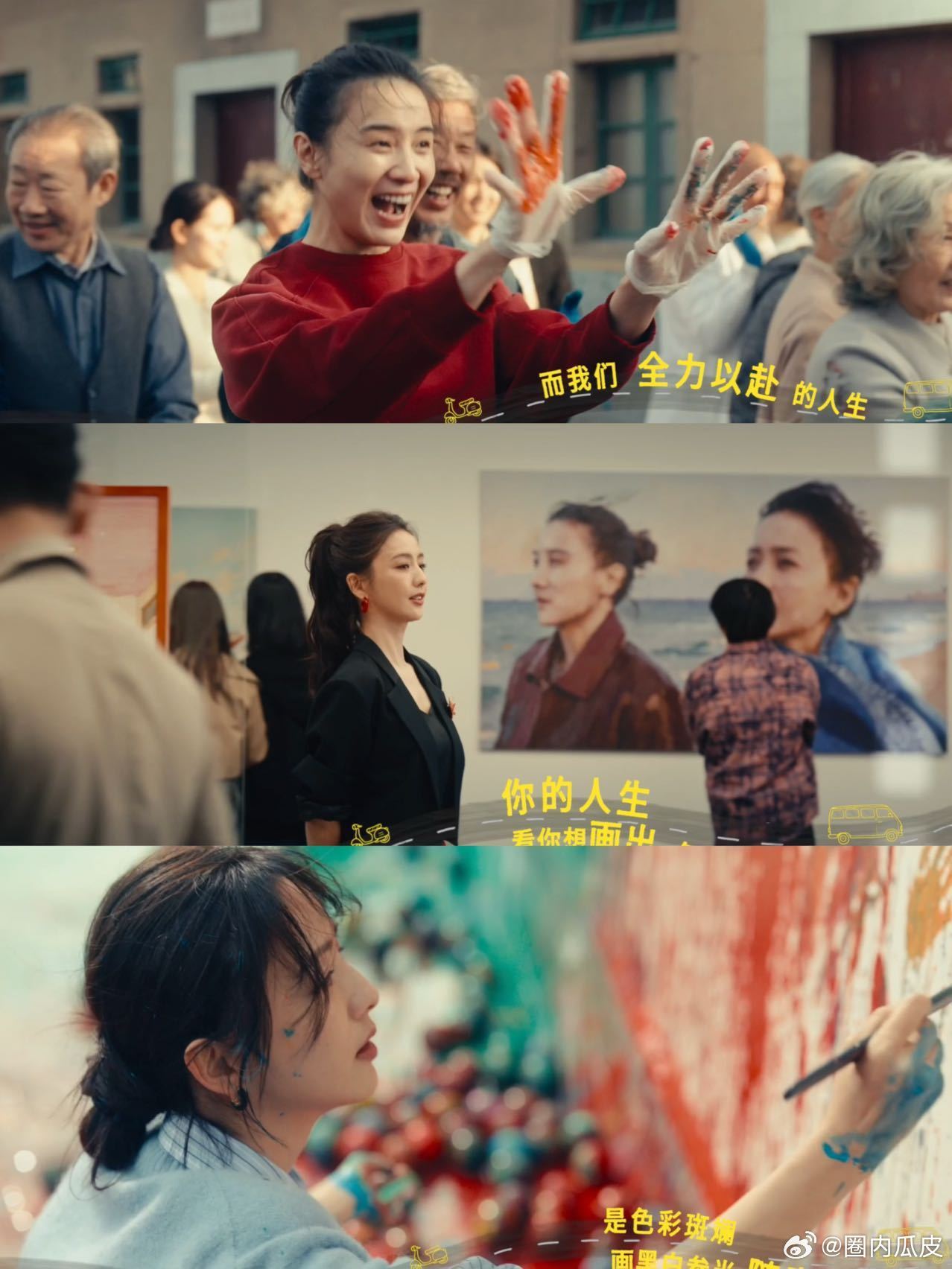 宋佳佟丽娅新片海边MVP结算画面 谁懂啊！《轻于鸿毛》结局宋佳佟丽娅海边拥抱，像