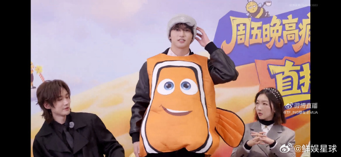 穆祉丞小丑鱼三连拍穆祉丞复刻小丑鱼穆祉丞在周五晚高疯直播复刻小丑鱼了！！梦回啊！