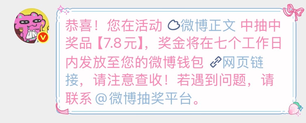 所有人感受品味 