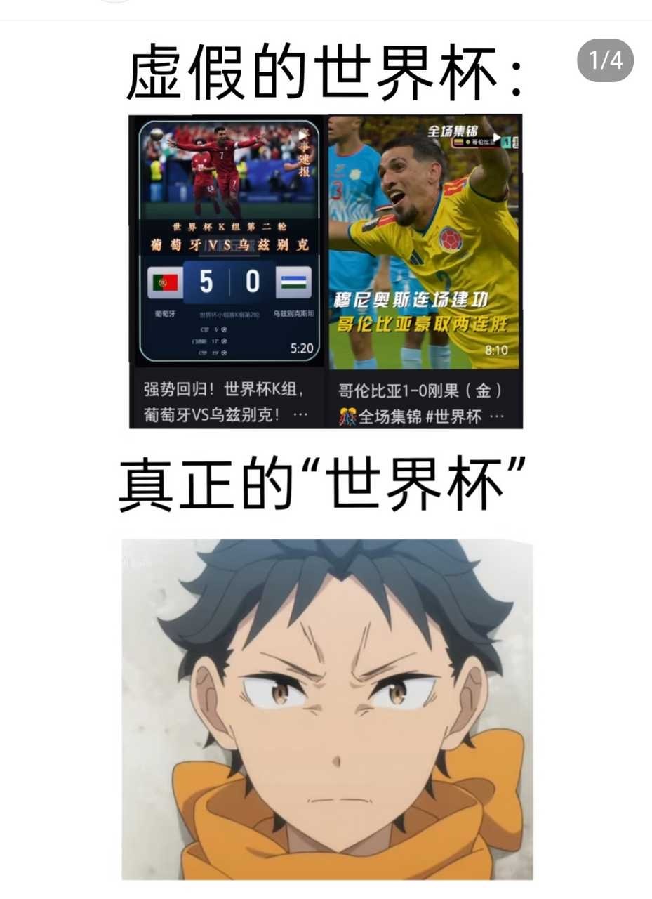 【】测报你就发出去然后什么都不说 