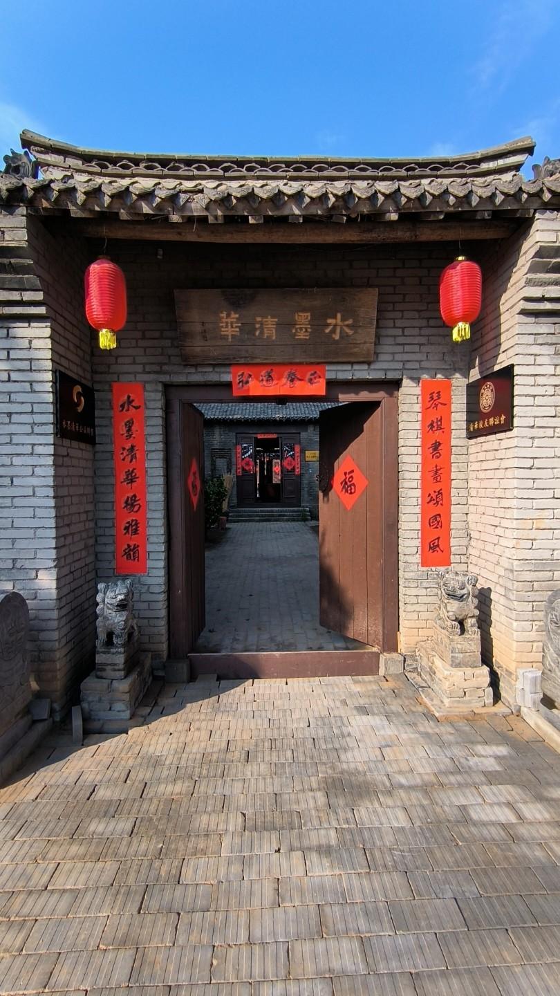 烂人自有因果，烂事自有结局，我不掺和，不纠缠，退场即是解脱。乡村生活记录 传统建