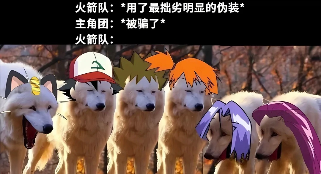 就是这样，喵meme ​​​