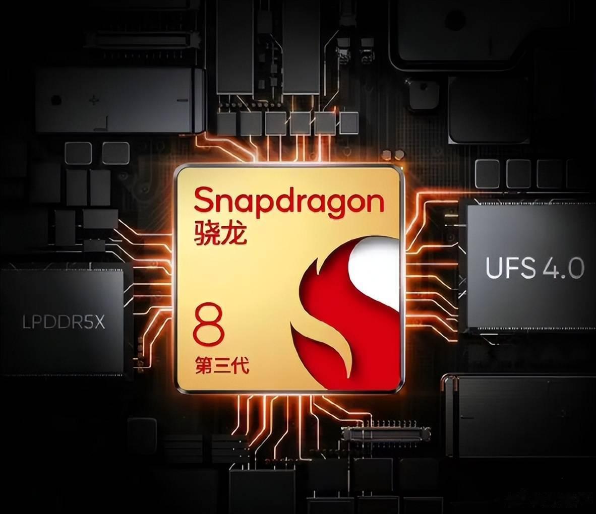 骁龙8 Gen3手机价格战打响，Redmi K70 Pro直接3299元起步，据