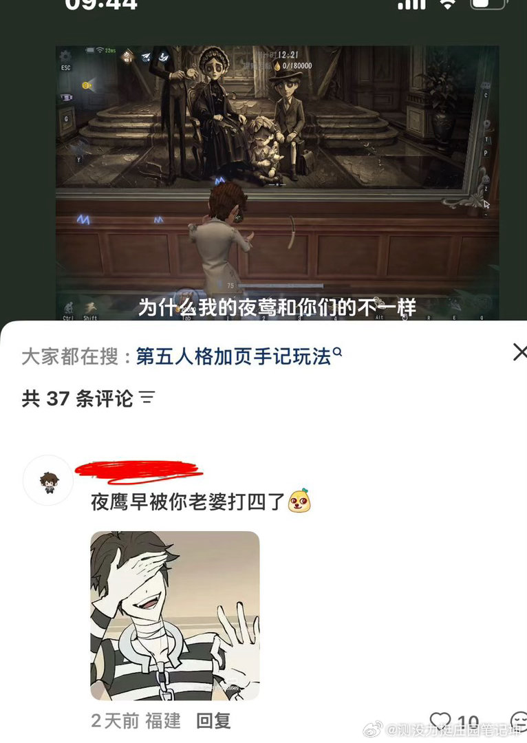 分享图片14809 ​​​