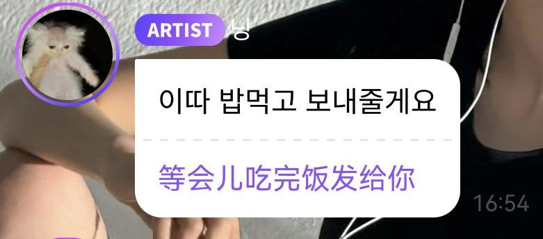 小姐姐，你这顿凯撒沙拉配绿色果汁吃了多久我们的大自拍呢，我要看大自拍