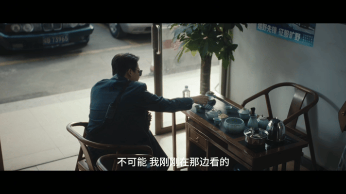 交锋导弹泄密案原型交锋曹了平卖国《交锋》的导弹泄密剧情是艺术改编，原型案件却真实