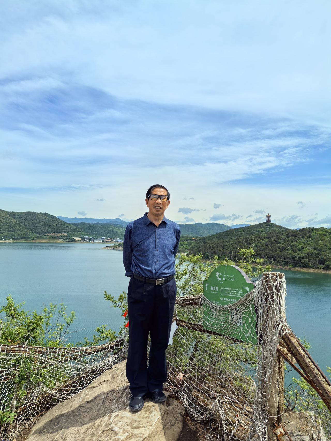 爬山，是一种心灵的疗愈，一种生活的哲理。在那一次次挑战自我、亲近自然的过程中，我