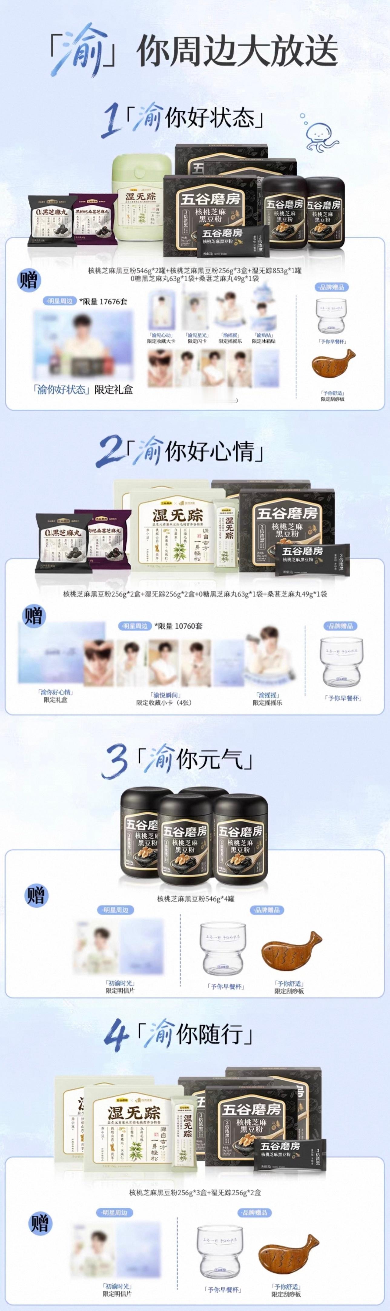 打开小朋书就是zgl在pf  那咋了 就要yuni渝你予你与你于你，ppf最清楚