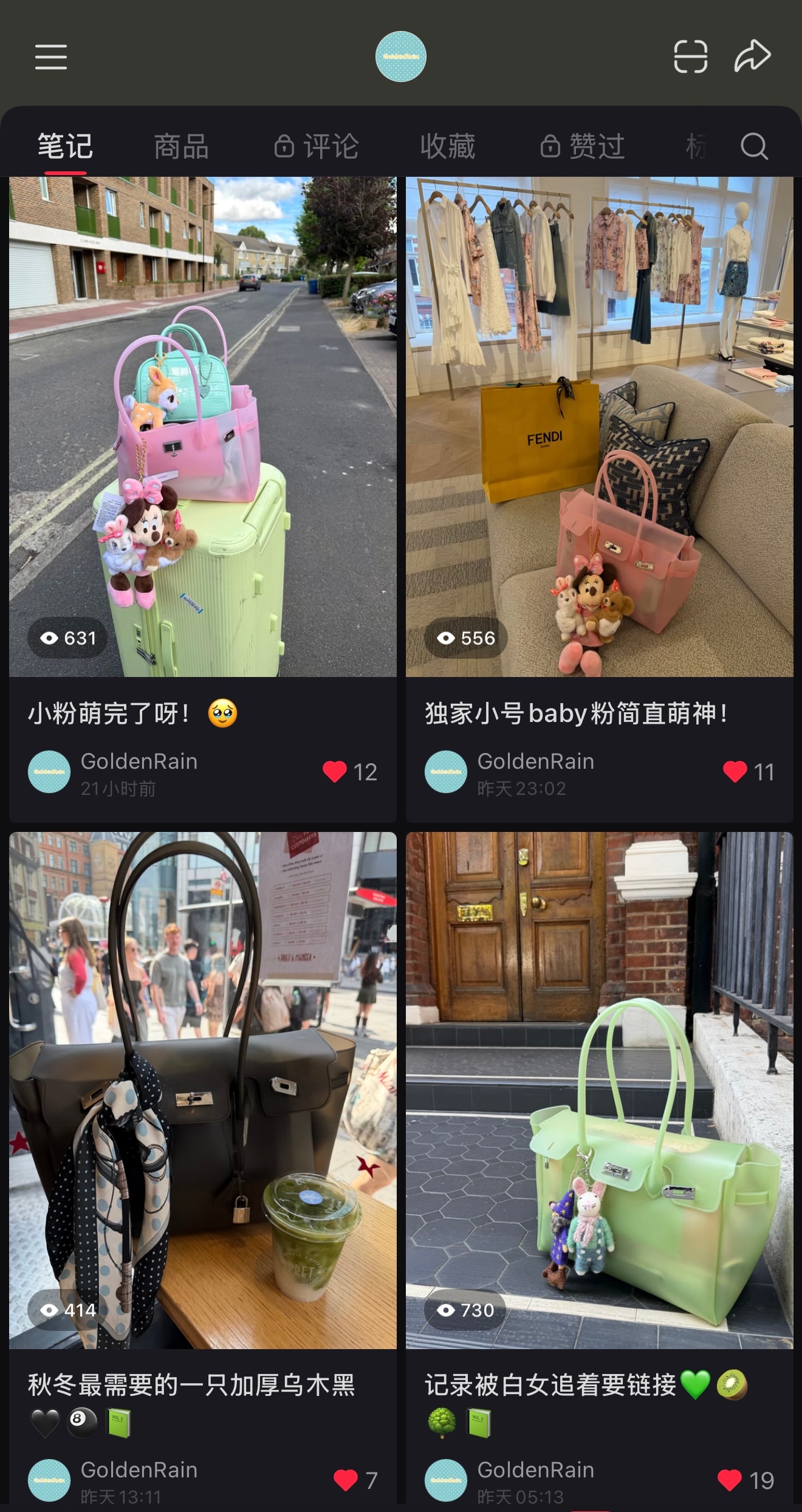 我太勤快了呀，我一个人就是千军万马，我们店铺是没有花一毛钱在推广上的，也没有找任
