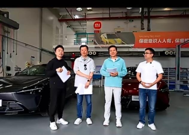 针对网传小米私家车装载600斤车厘子涉嫌违规载货的争议，雷军在直播中正式作出解释